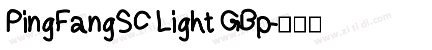 PingFangSC Light GBp字体转换